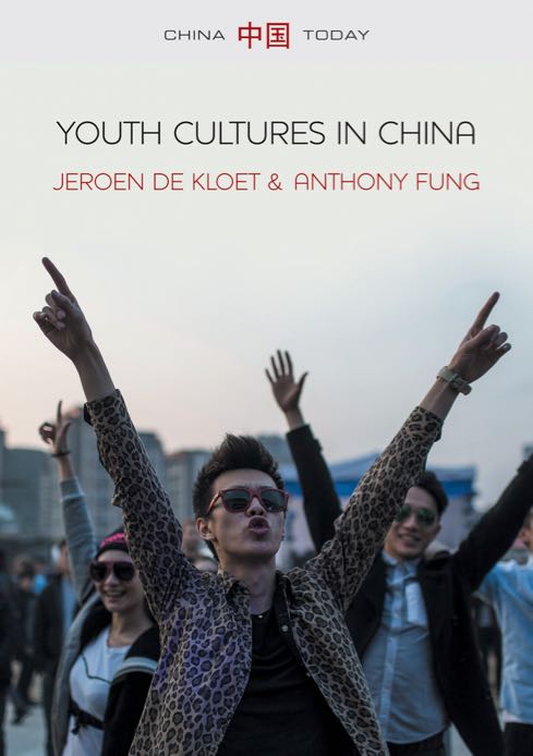 DeKloet&Fung-YouthCulturesInChina2 – Version 2