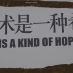 Permalink to Keep on Dreaming – Art in a Changing Beijing